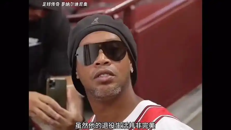 赞赏字母哥