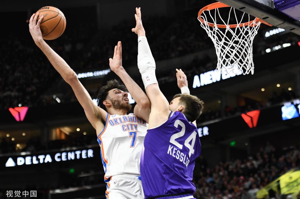 圣吉罗斯主 圣吉罗斯主